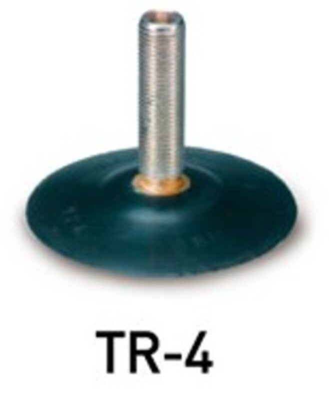Chambre à air MICHELIN STREET (16MF VALVE TR4) 3.25-16, 3.50-16, 100/80-16, 100/90-16, 90/90-16